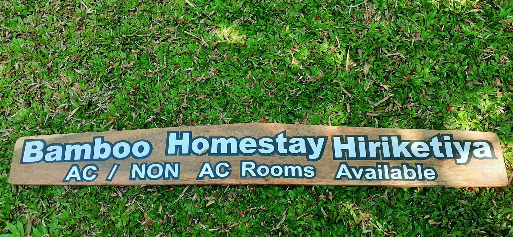 Bamboo Home Stay Hiriketiya Dikwella Esterno foto
